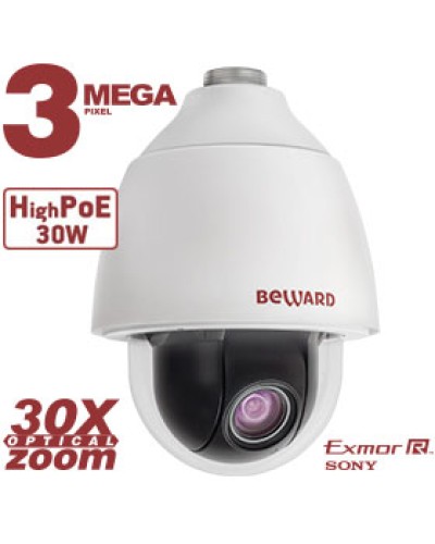 IP-камера видеонаблюдения PTZ купольная Beward BD143P30 в Улан-Удэ IP-камеры Pintop.ru
