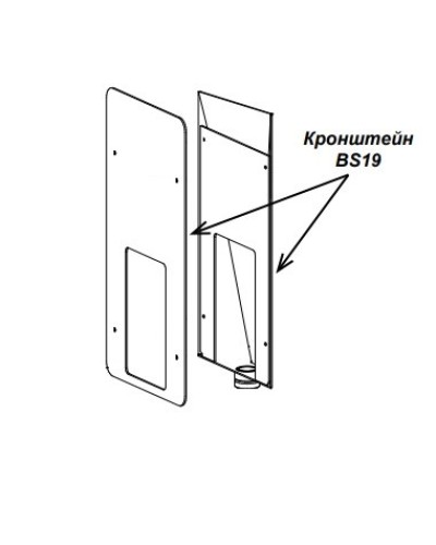 Кронштейн PERCo-BS19 в Улан-Удэ Дополнительное оборудование для СКУД Pintop.ru
