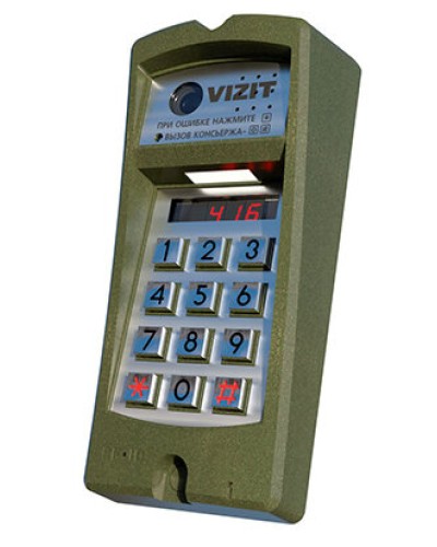 Блок вызова Vizit БВД-416FCBE2 в Улан-Удэ Блоки вызова многоабонентные Pintop.ru