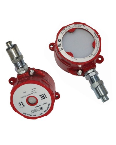 Оповещатель Эрвист Гроза-Ex МК З-Н в Липецке Взрывозащищенное оборудование (Ex) Pintop.ru